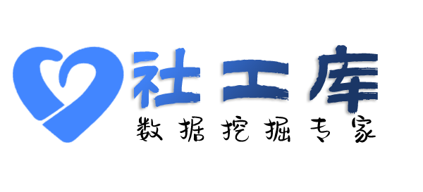 网络平台查询查老赖